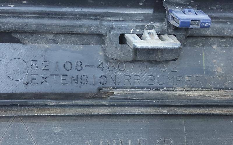 Накладка заднего бампера