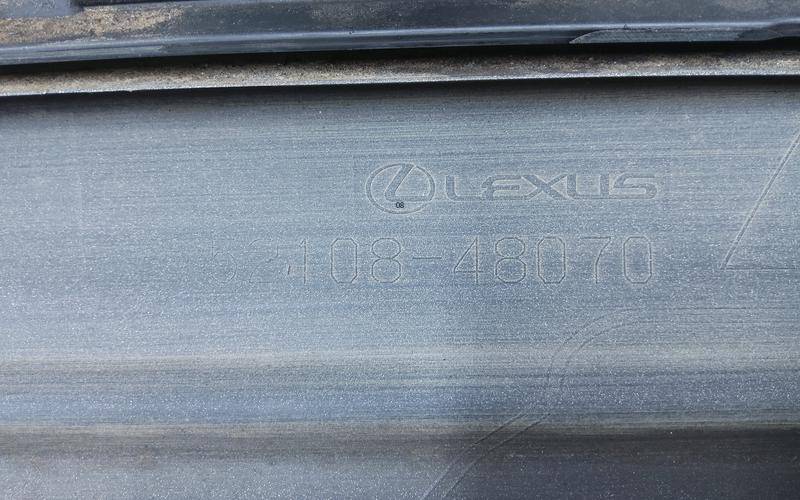 Накладка заднего бампера