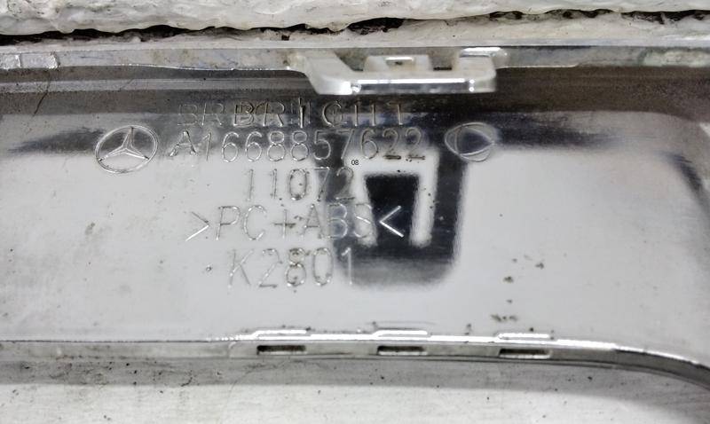 Накладка заднего бампера