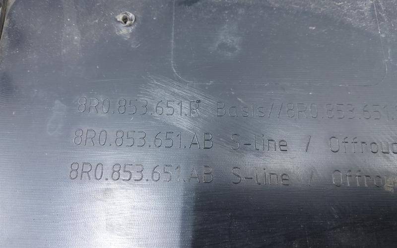 Решетка радиатора