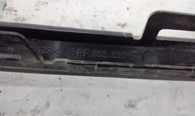 Накладка заднего бампера