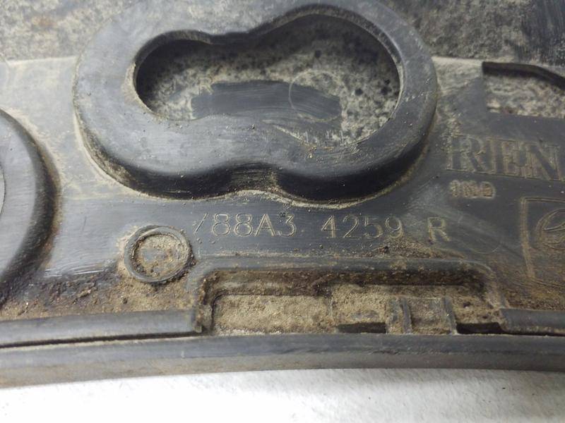 Накладка заднего крыла левого