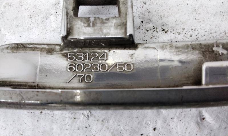 Накладка на решетку радиатора