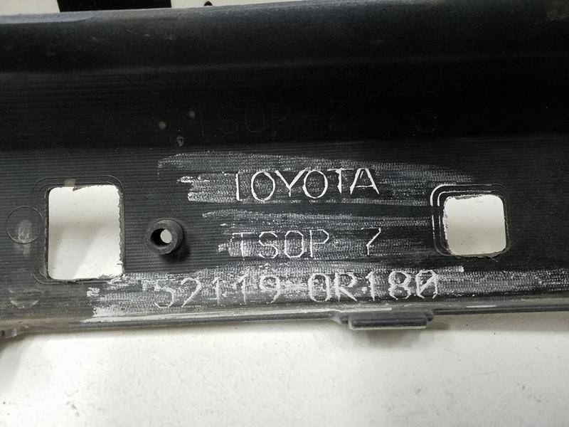 Бампер передний