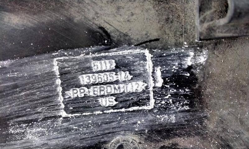 Бампер задний