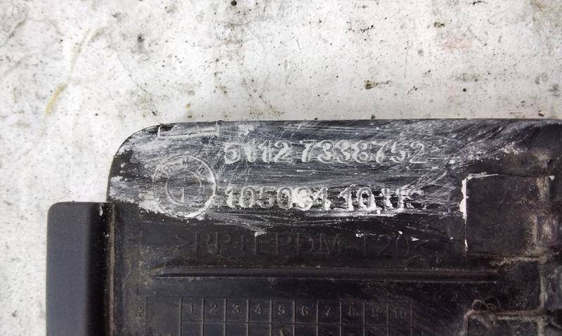 Заглушка буксировочного крюка