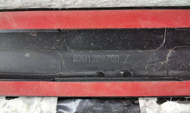 Накладка двери передней левой