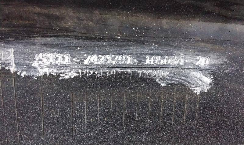 Бампер передний