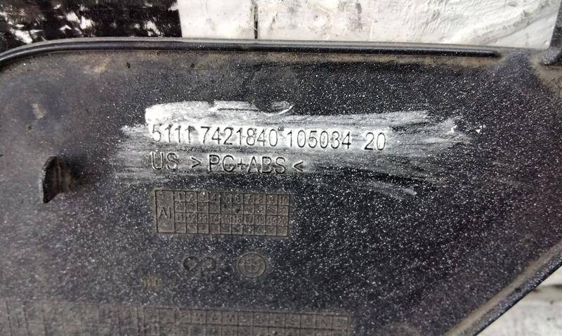 Заглушка буксировочного крюка