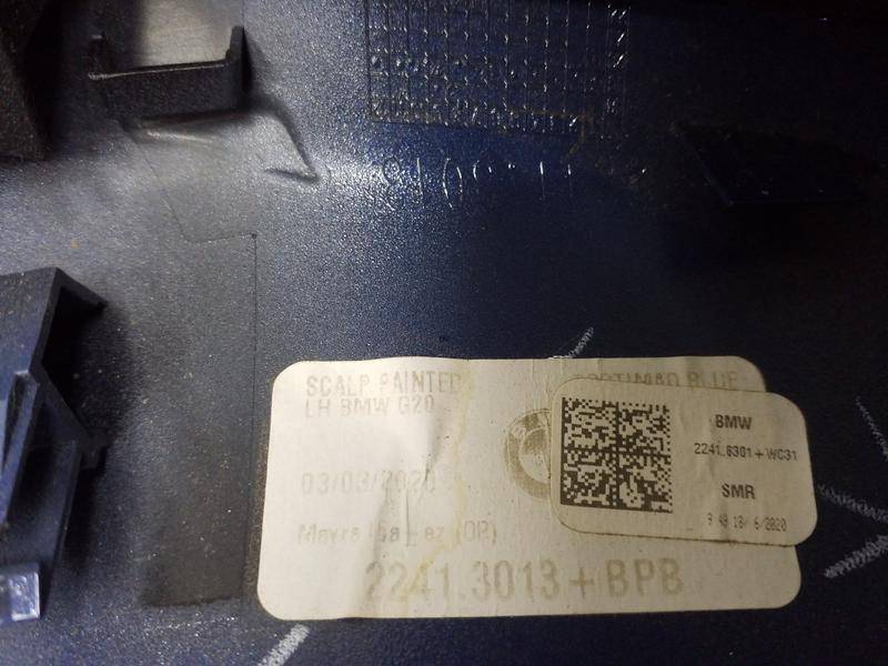 Накладка зеркала левого