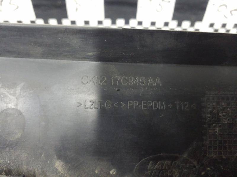 Бампер задний