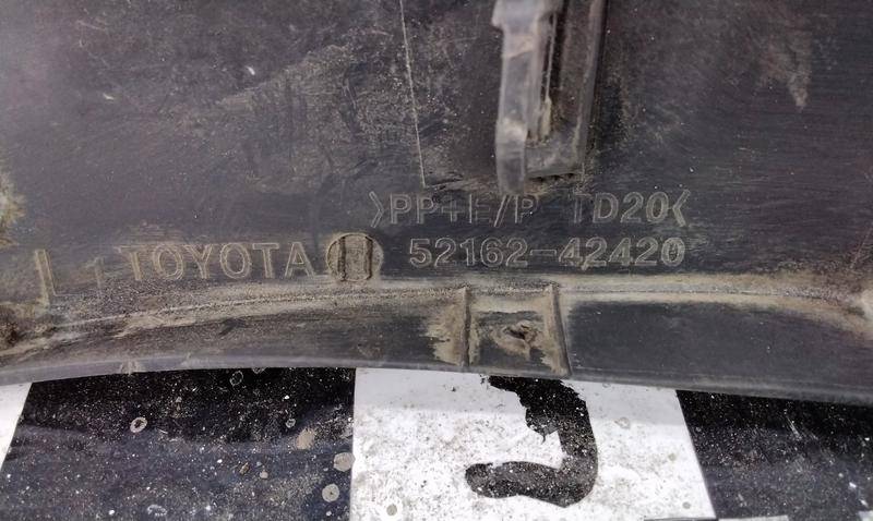 Накладка заднего бампера левая