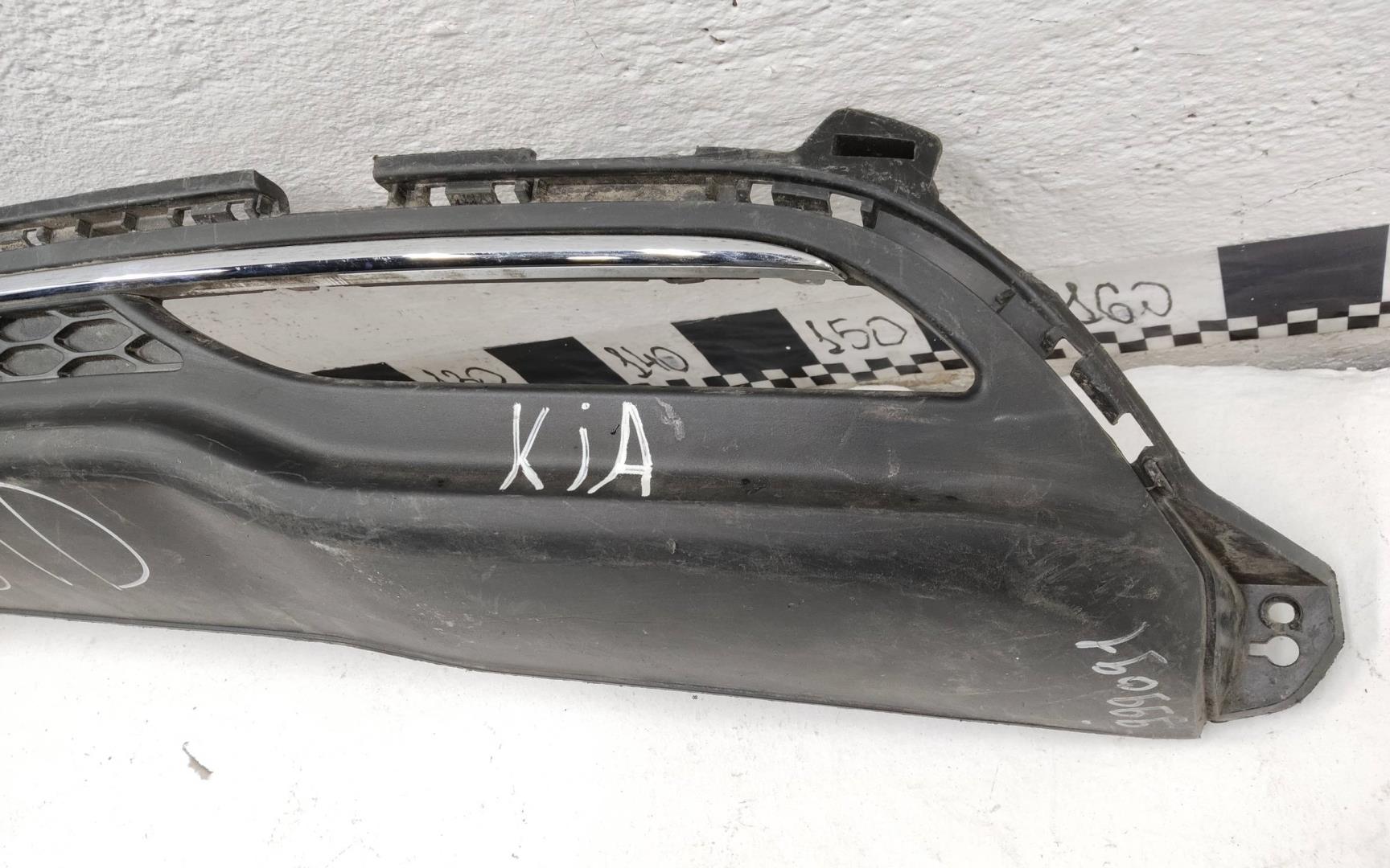 Юбка задняя