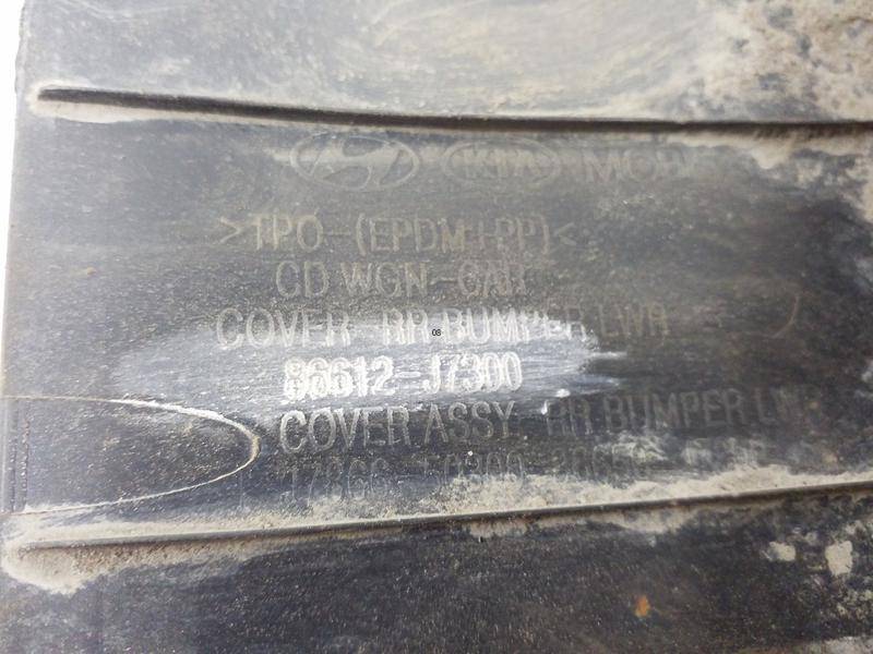 Юбка задняя