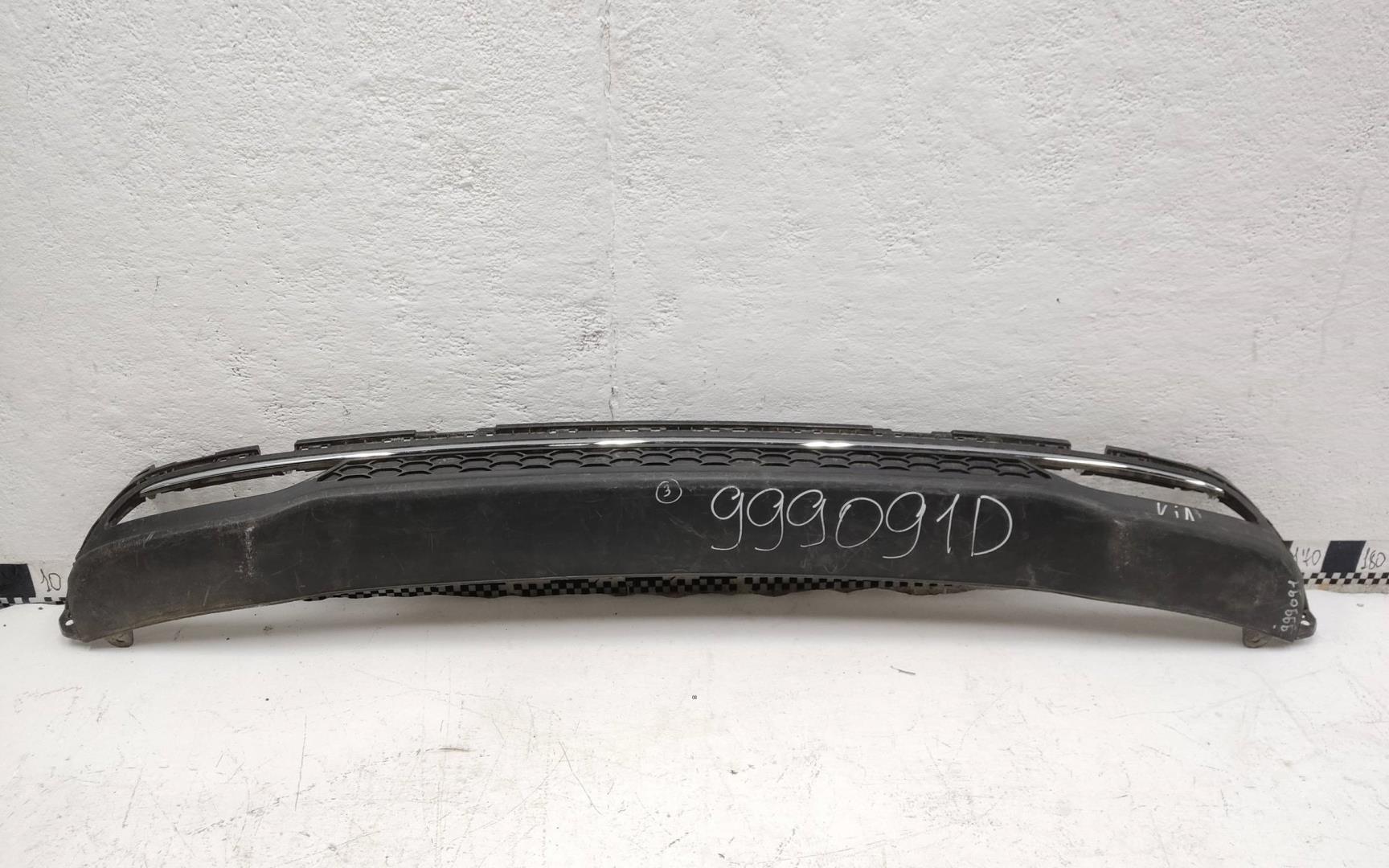 Юбка задняя