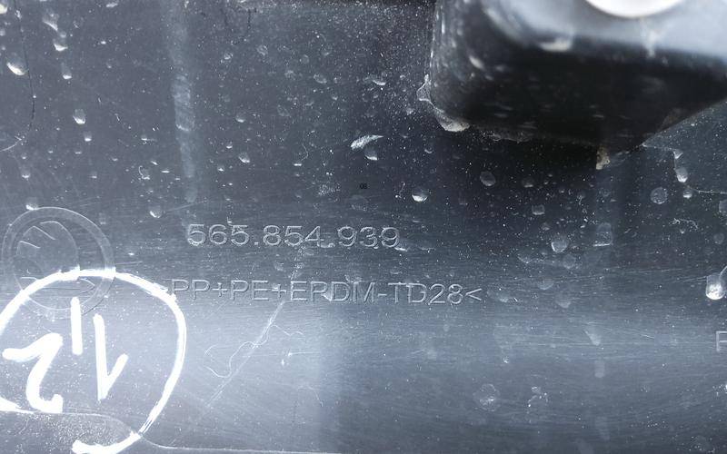 Накладка двери передней левой