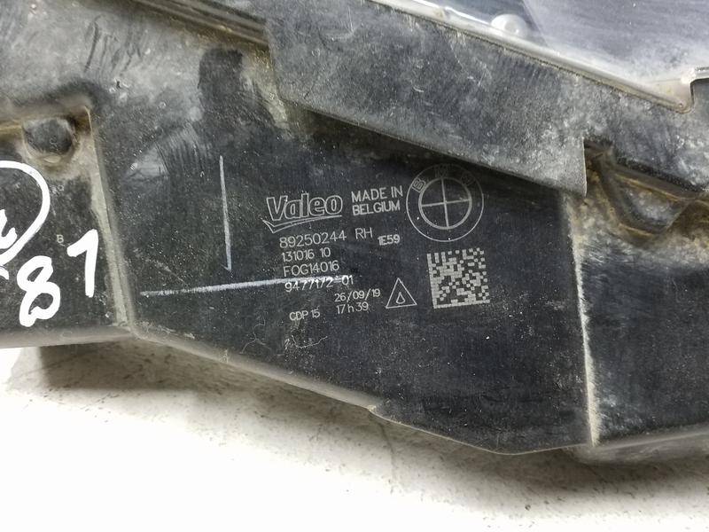 Фара противотуманная правая