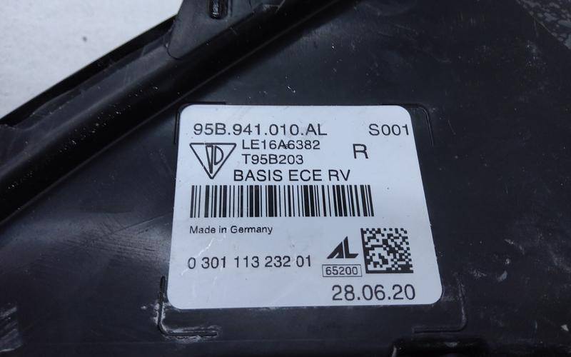 Фара правая