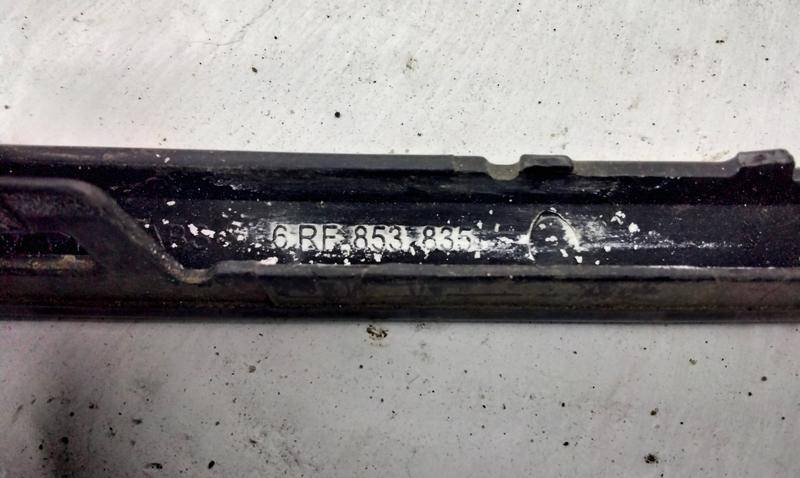 Накладка заднего бампера