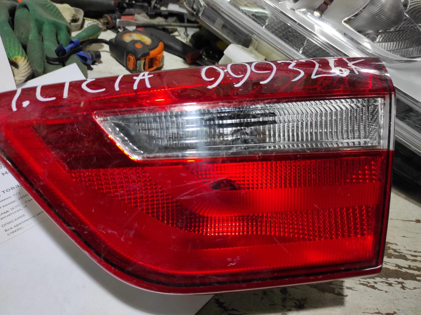 Фонарь задний внутренний правый
