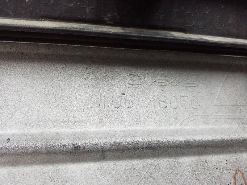 Накладка заднего бампера