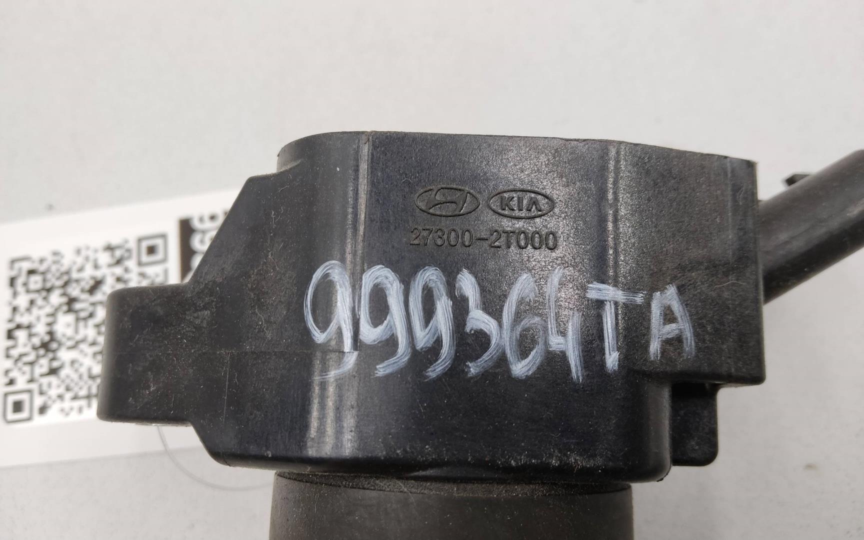 Катушка зажигания