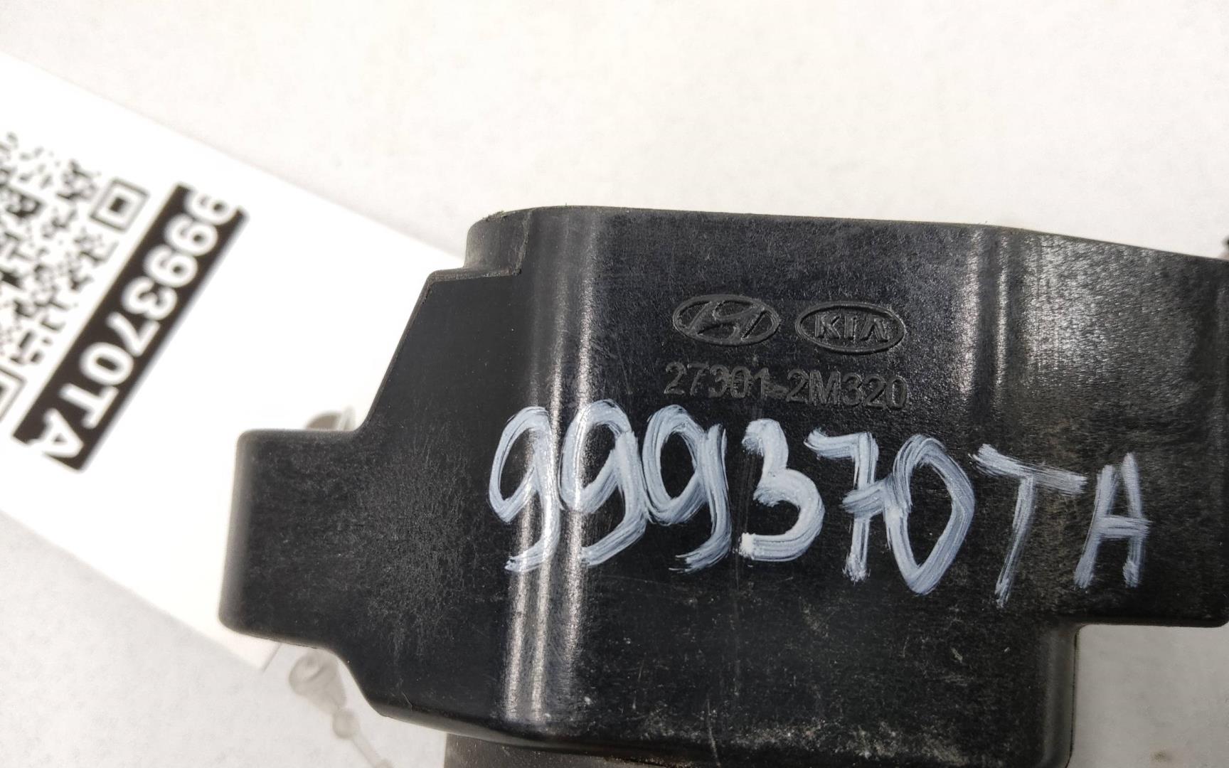 Катушка зажигания