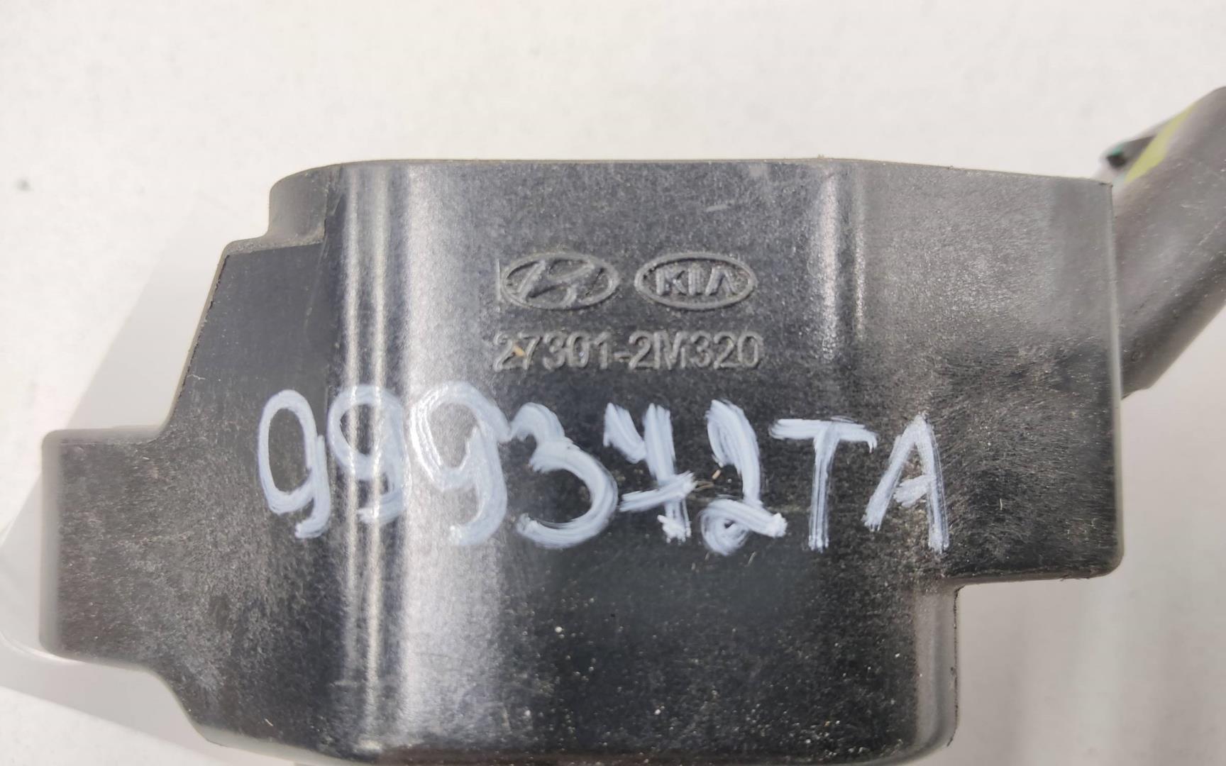 Катушка зажигания