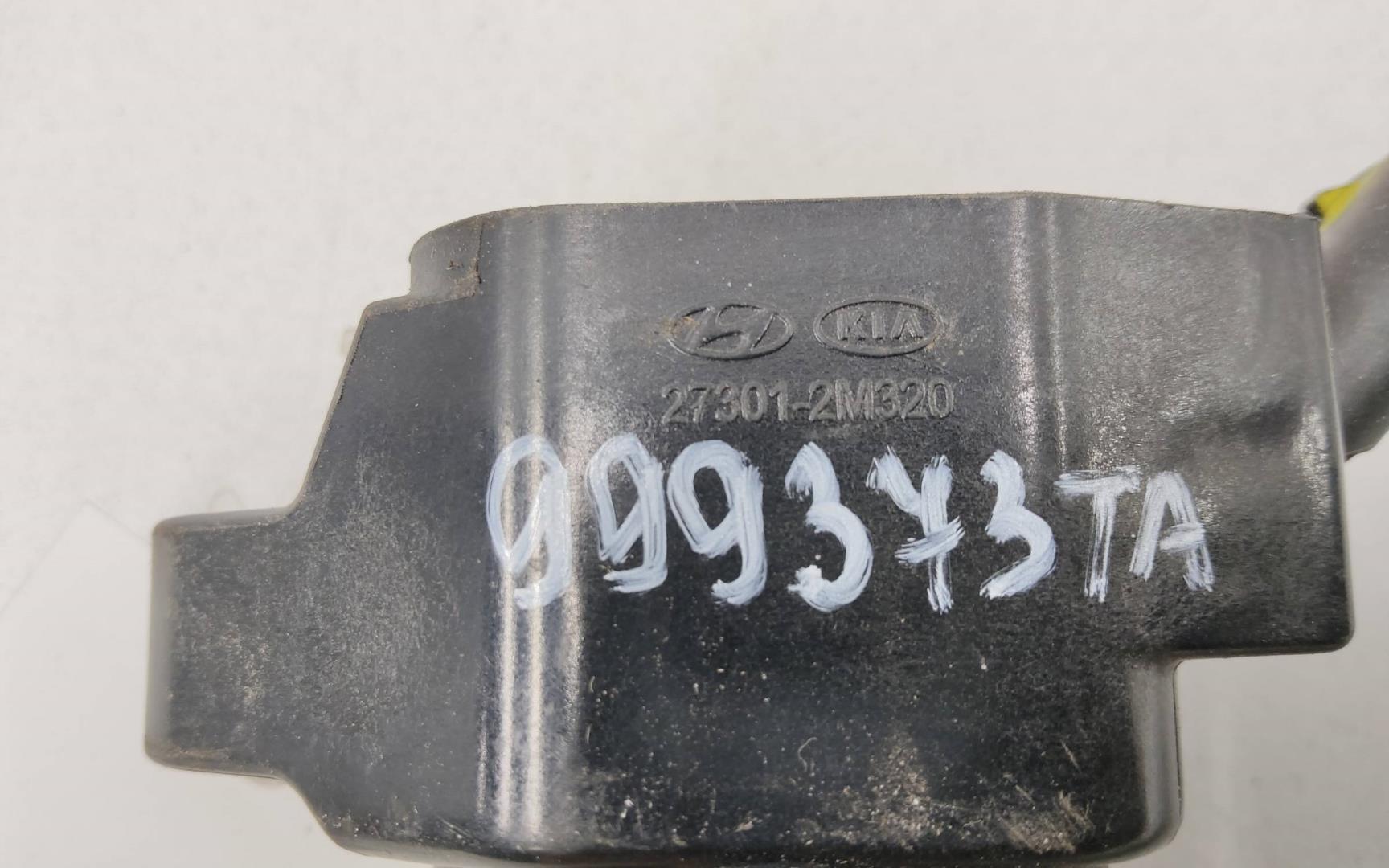 Катушка зажигания