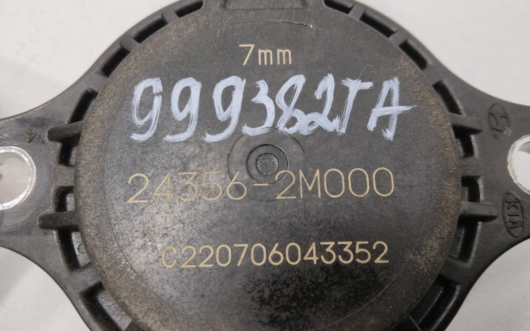 Клапан электромагн. изменения фаз ГРМ