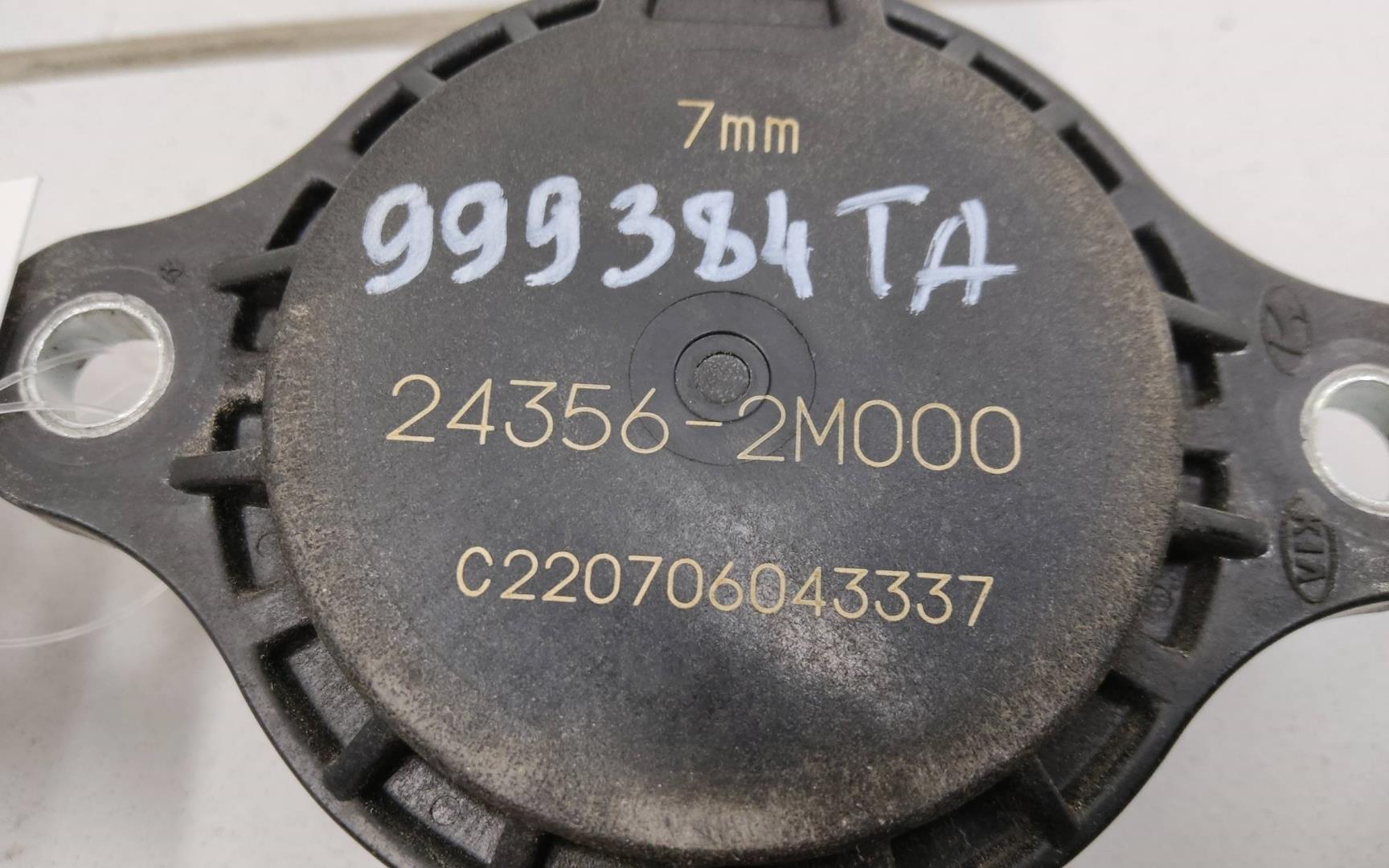 Клапан электромагн. изменения фаз ГРМ