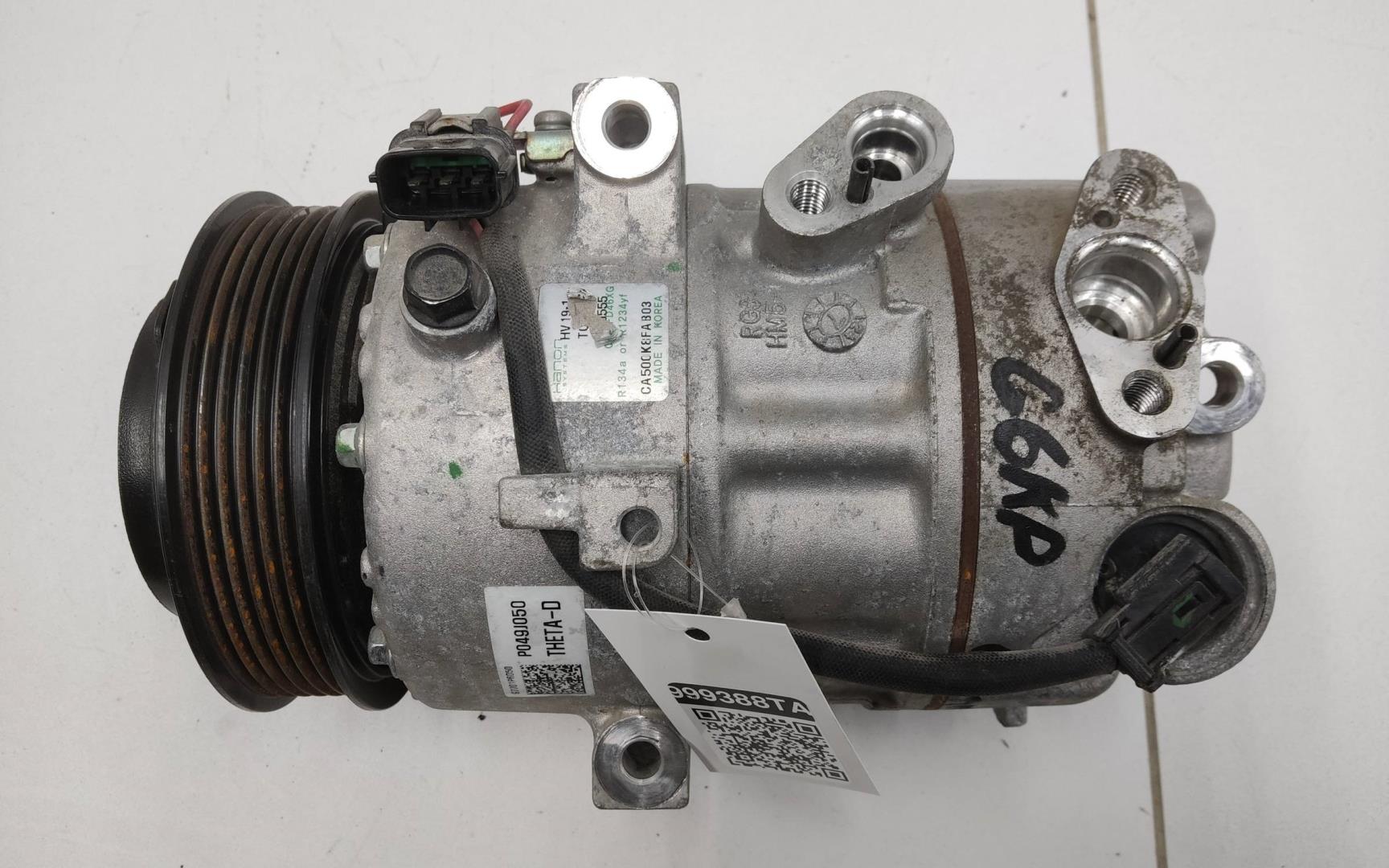 Компрессор кондиционера