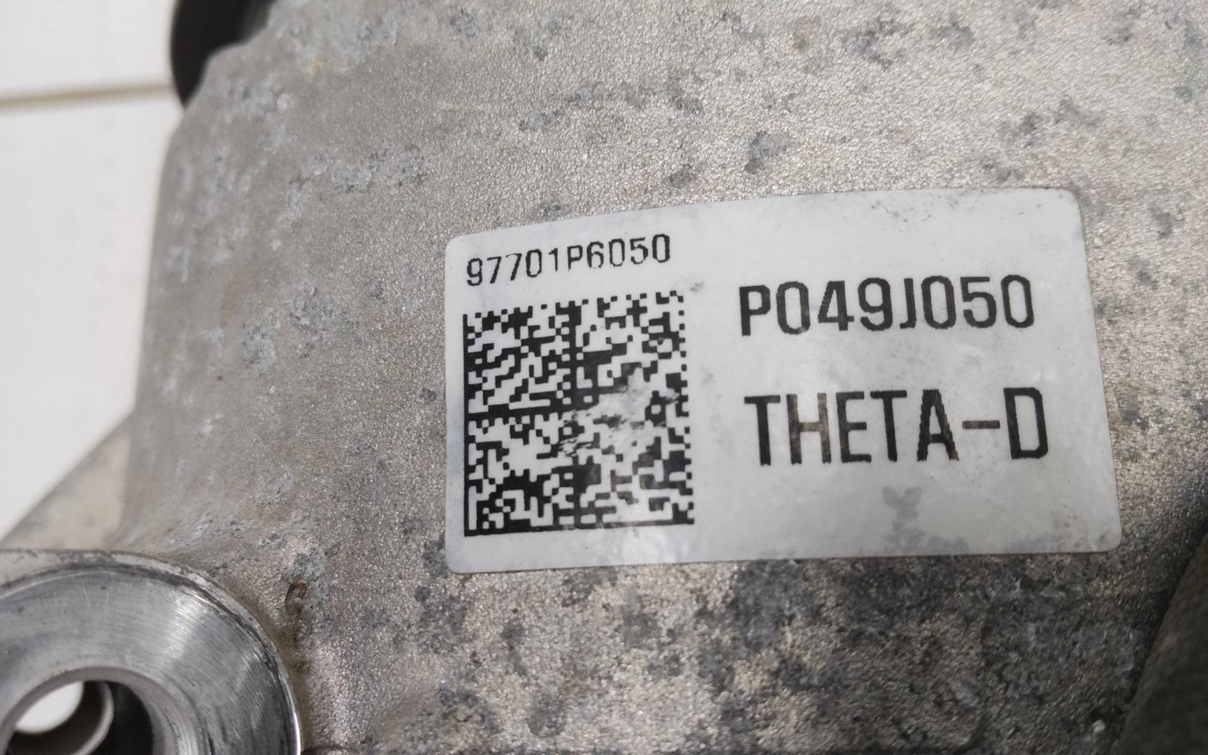 Компрессор кондиционера