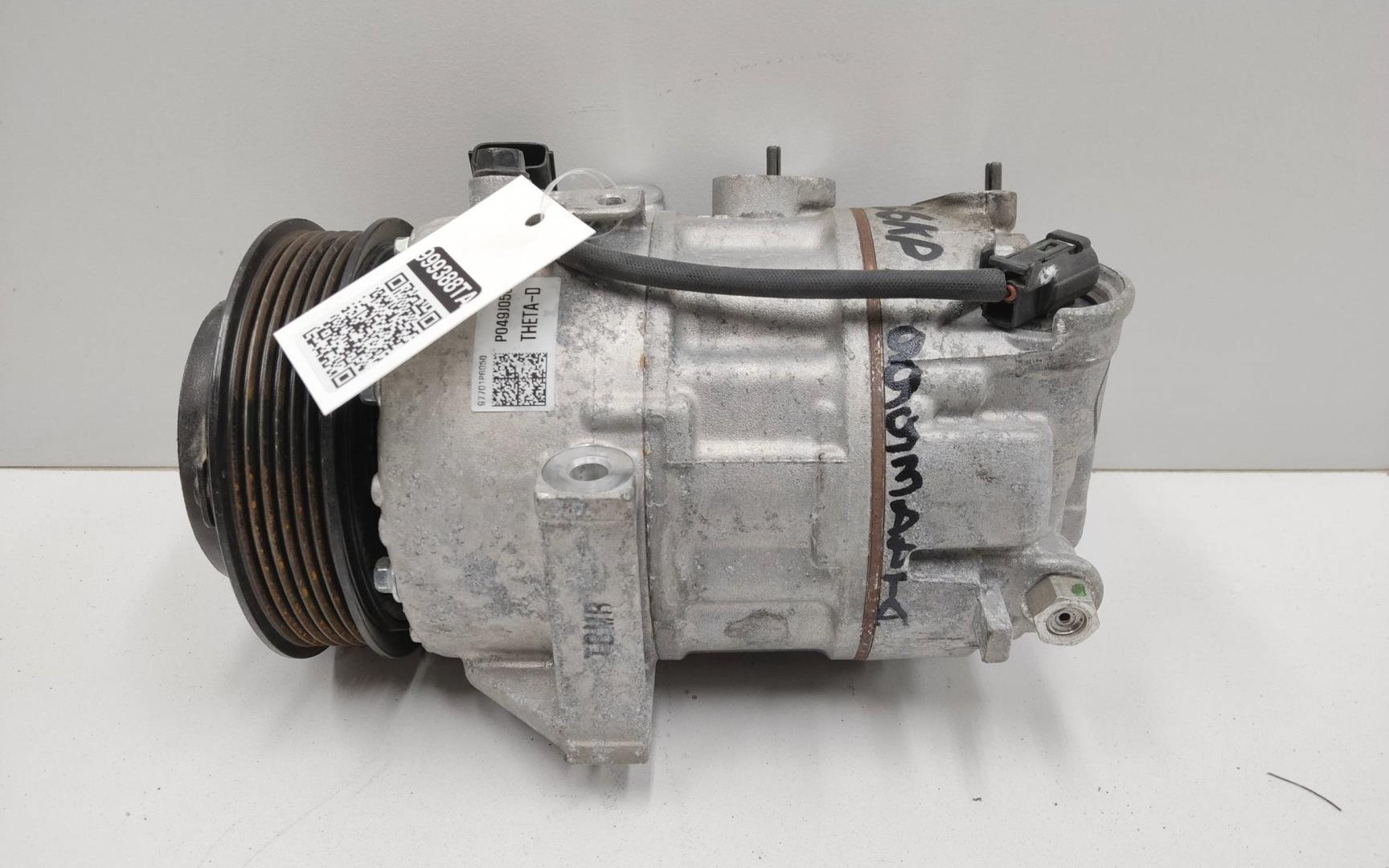 Компрессор кондиционера