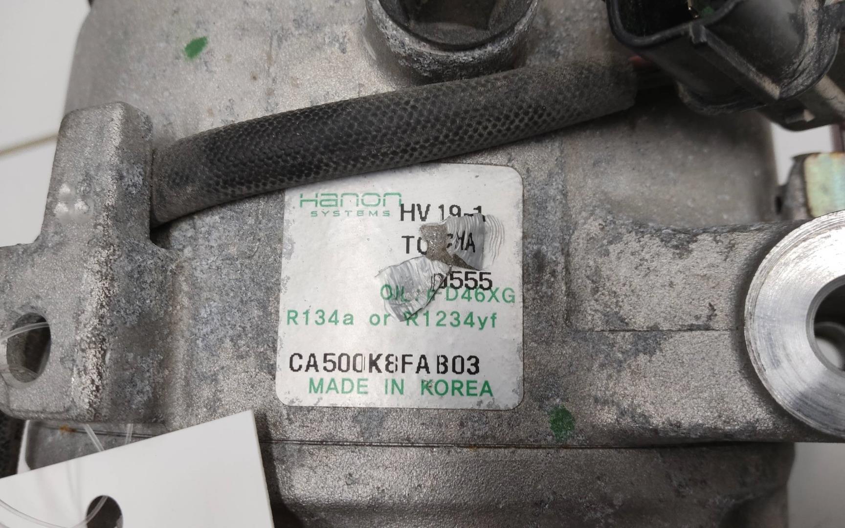 Компрессор кондиционера