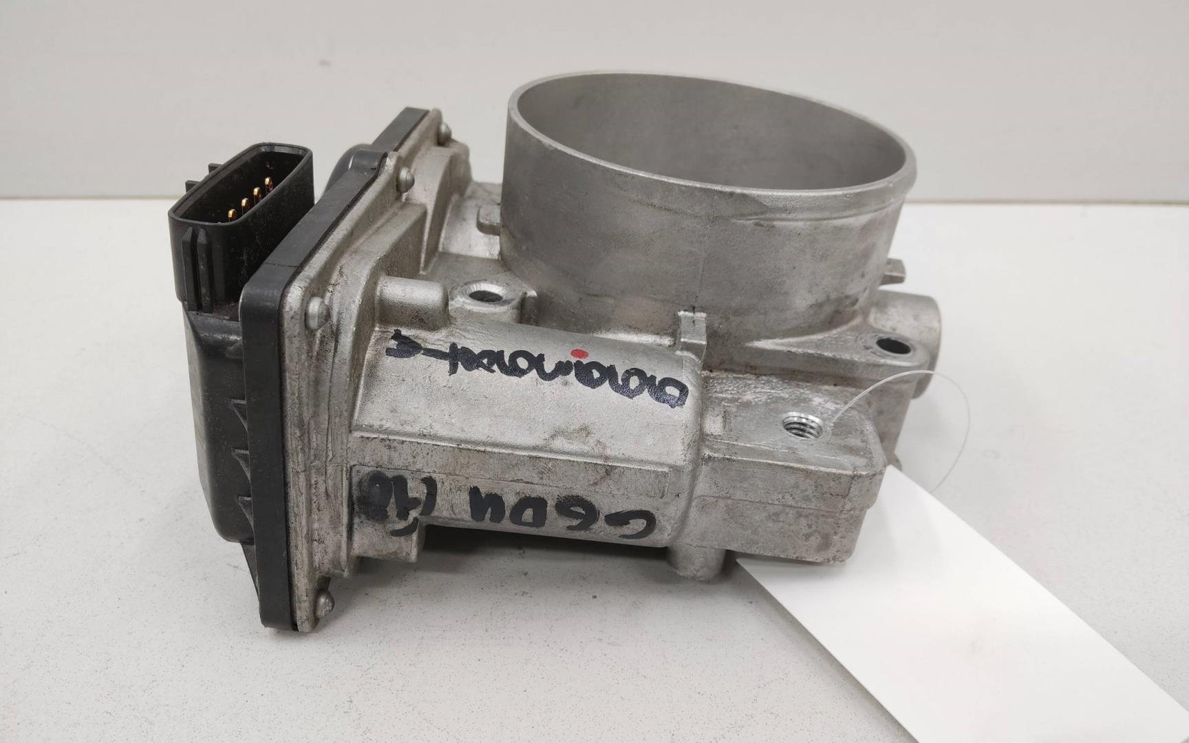 Заслонка дроссельная электрическая