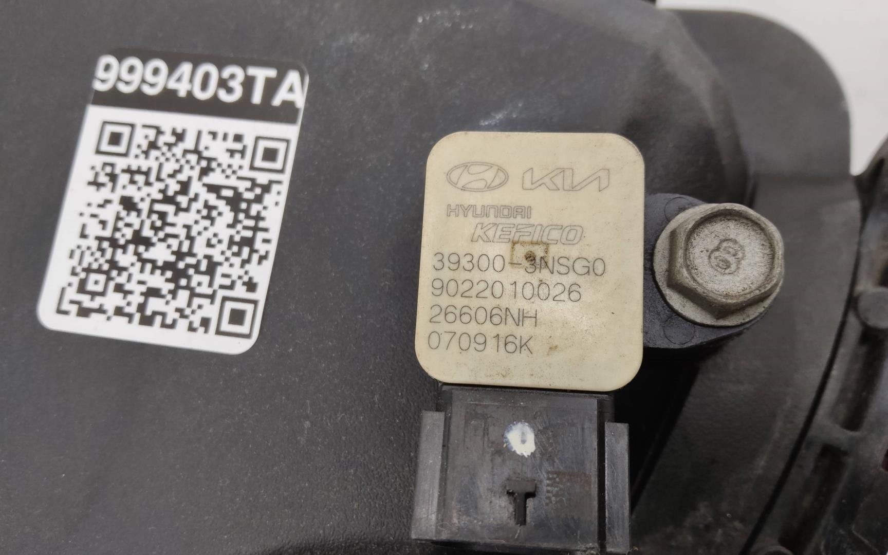 Коллектор впускной