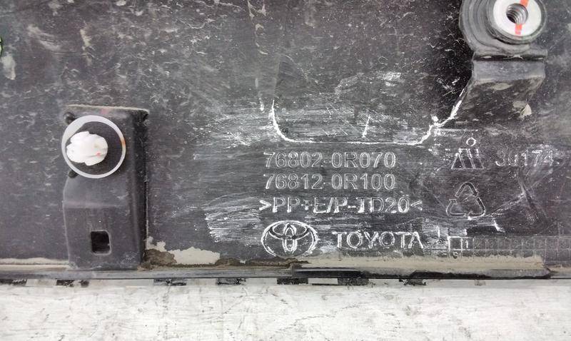 Накладка крышки багажника