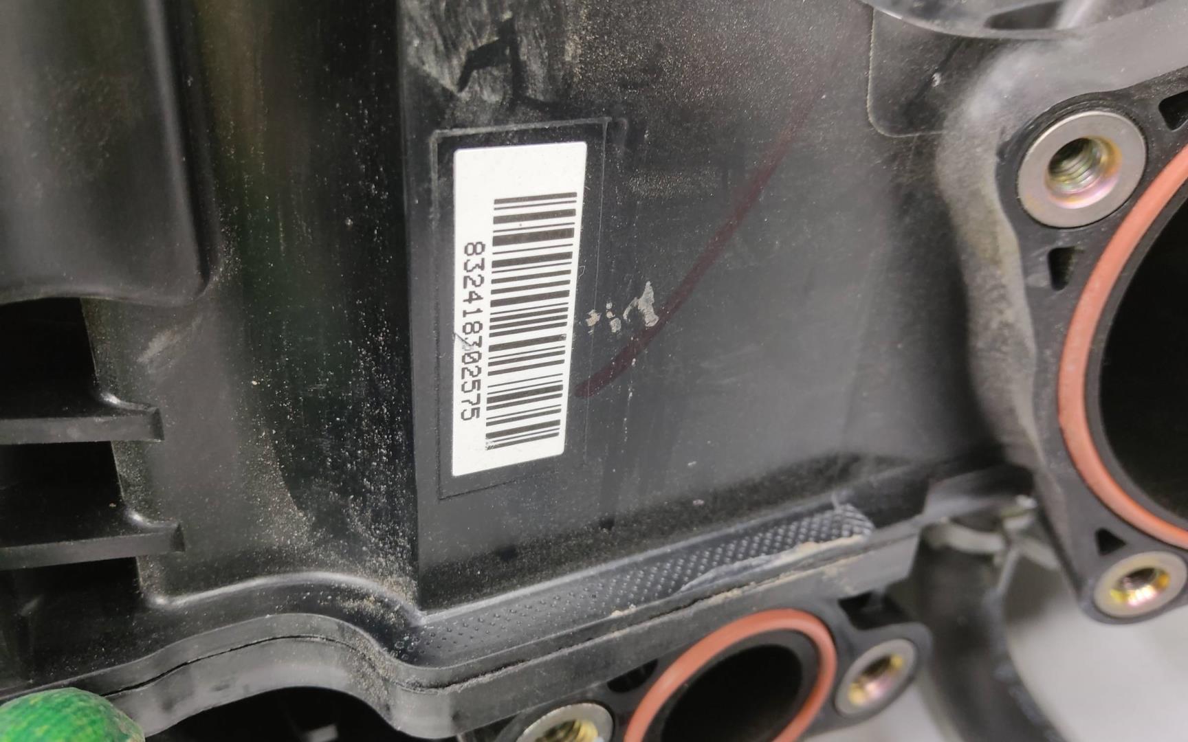 Коллектор впускной