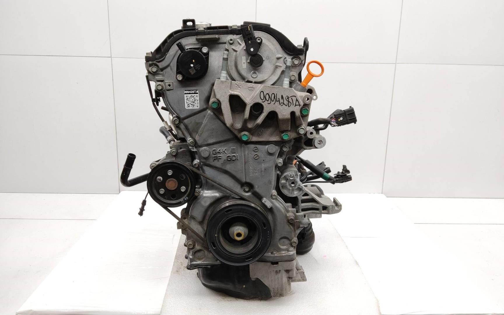 Двигатель (ДВС)