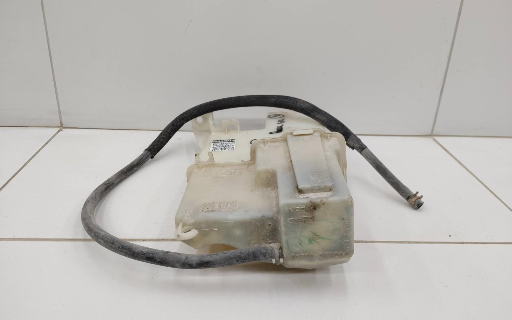 Бачок расширительный