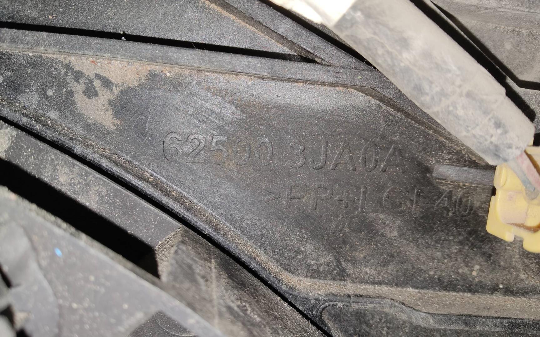 Кассета радиаторов