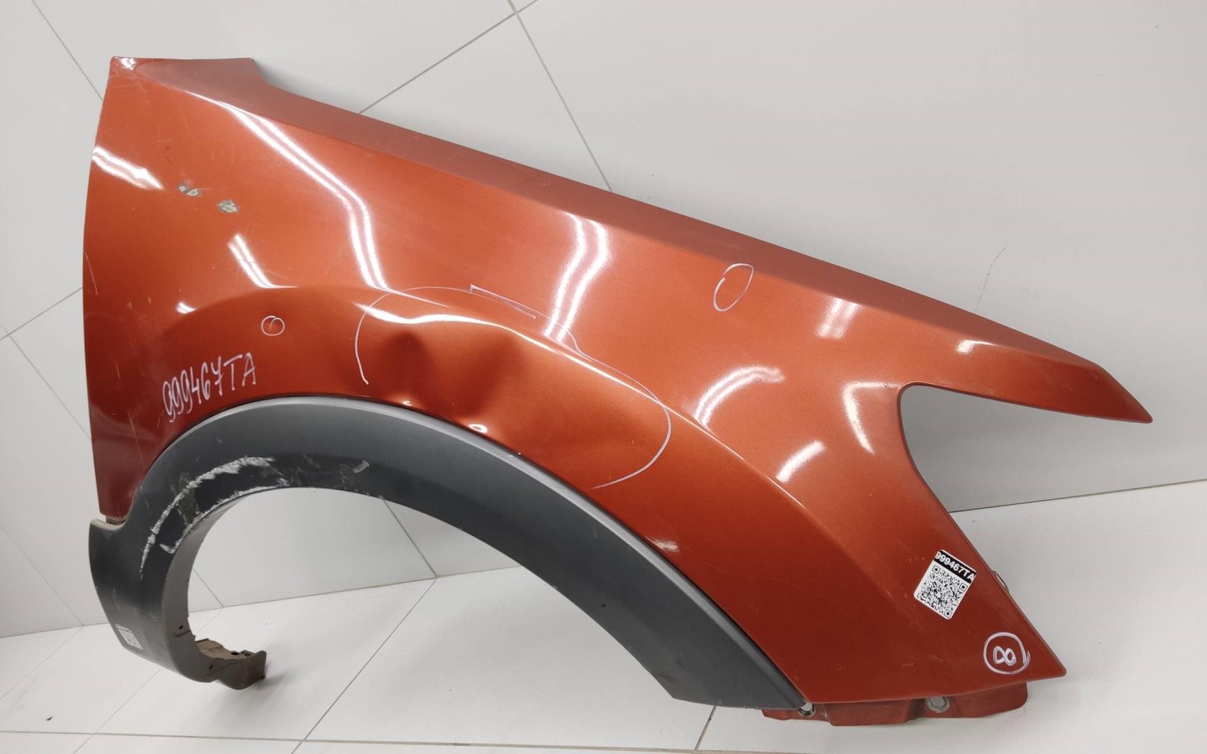 Крыло переднее правое