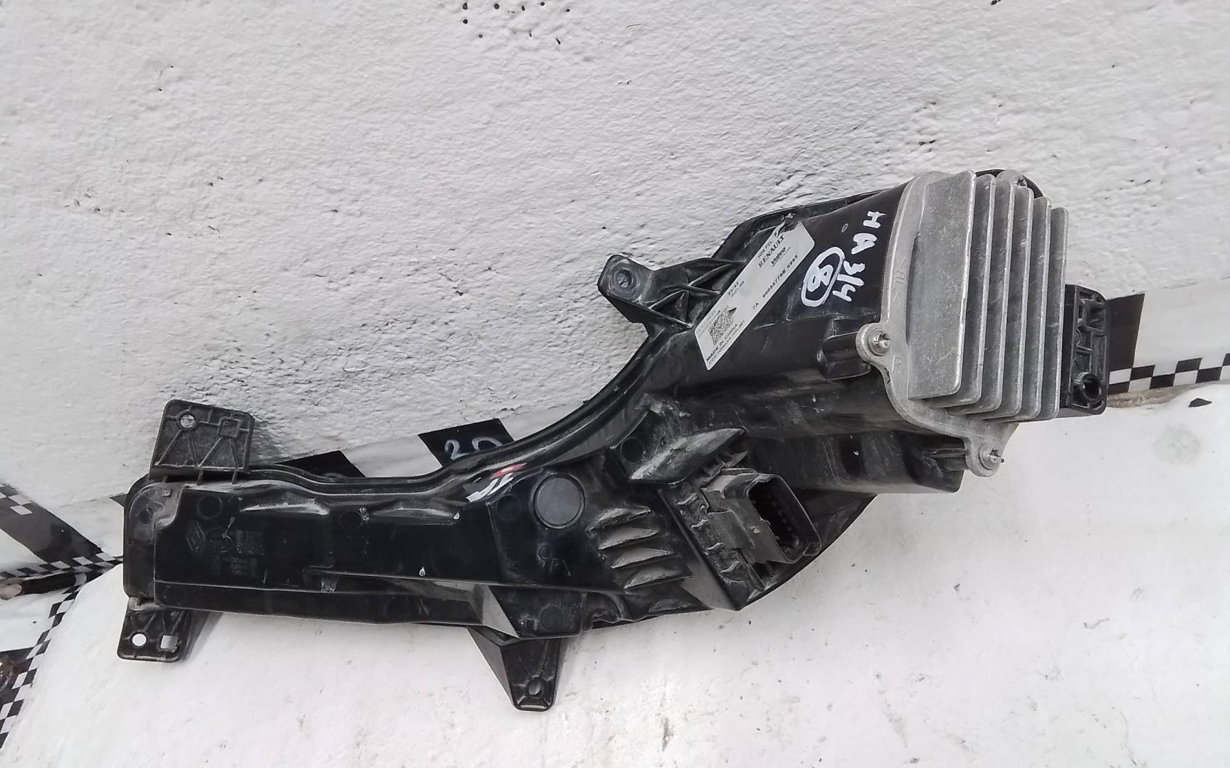 Фара дневного света правая (ходовые огни)