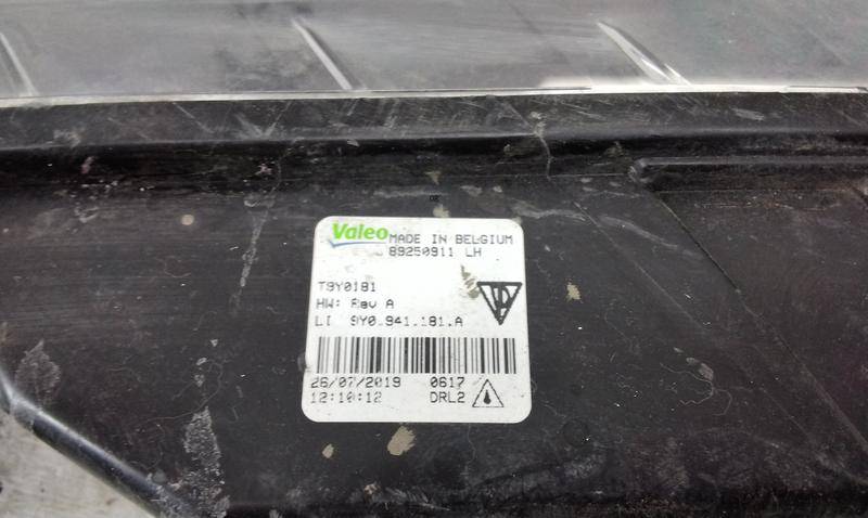 Фара дневного света левая (ходовые огни)