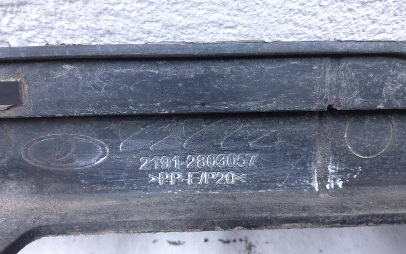 Решетка в бампер