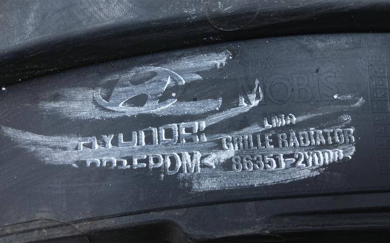 Решетка радиатора