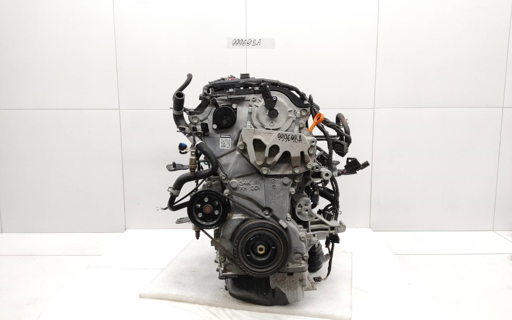 Двигатель (ДВС)