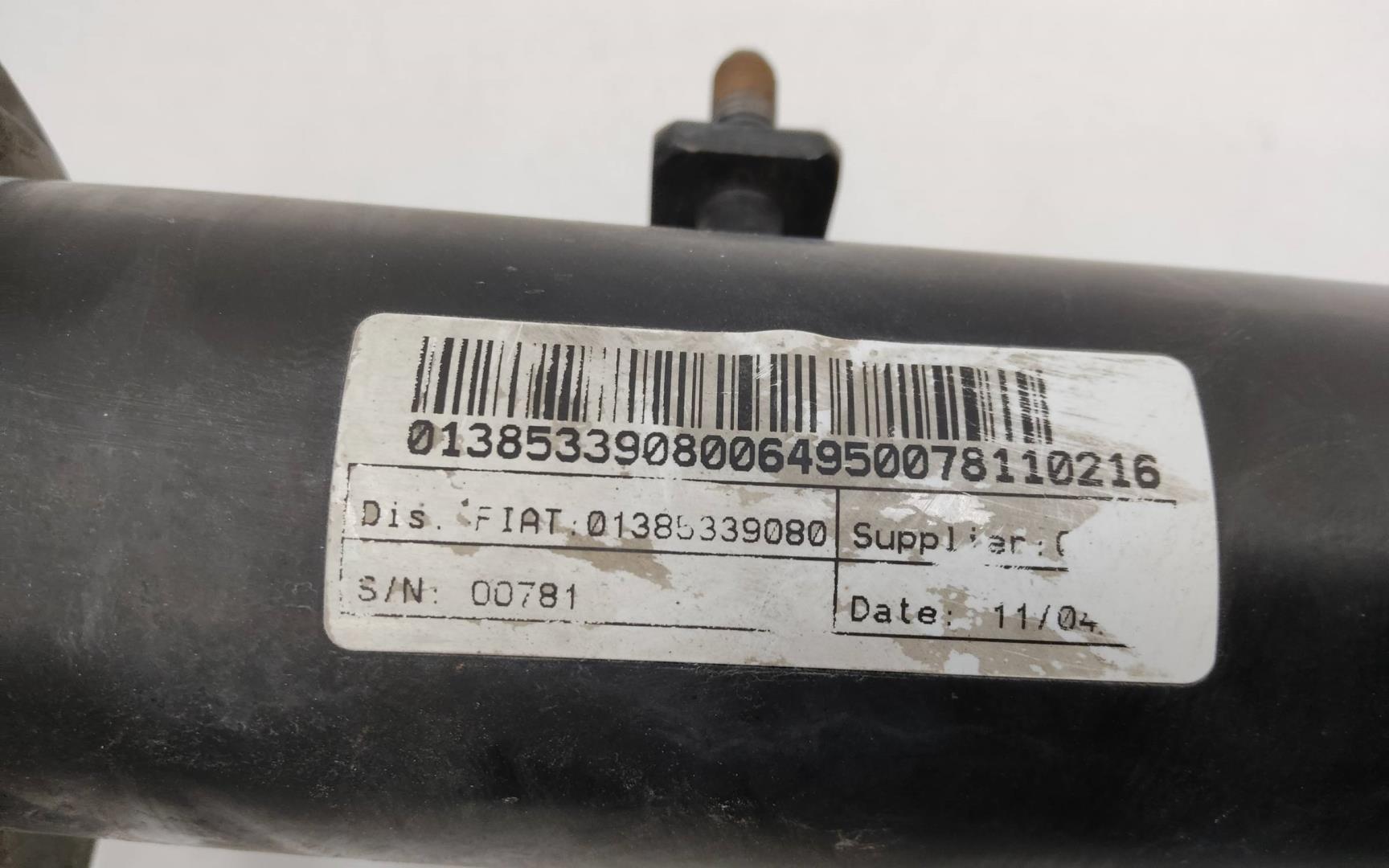 Рейка рулевая