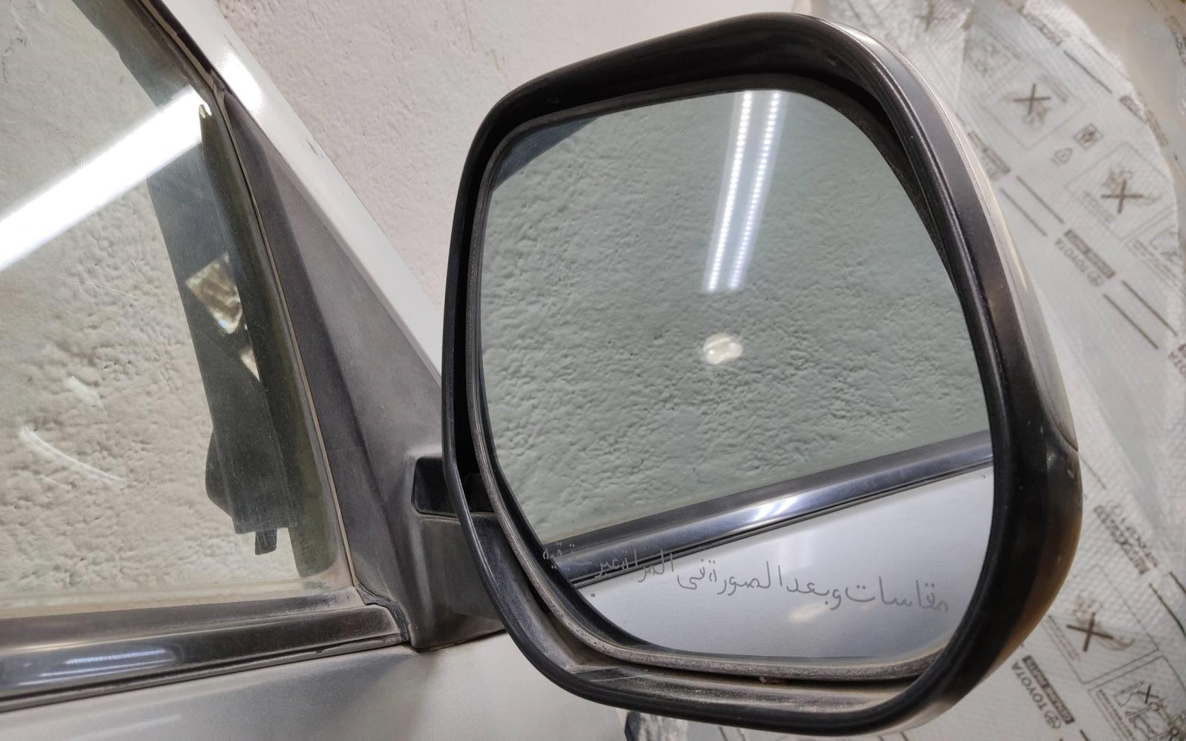 Дверь передняя правая